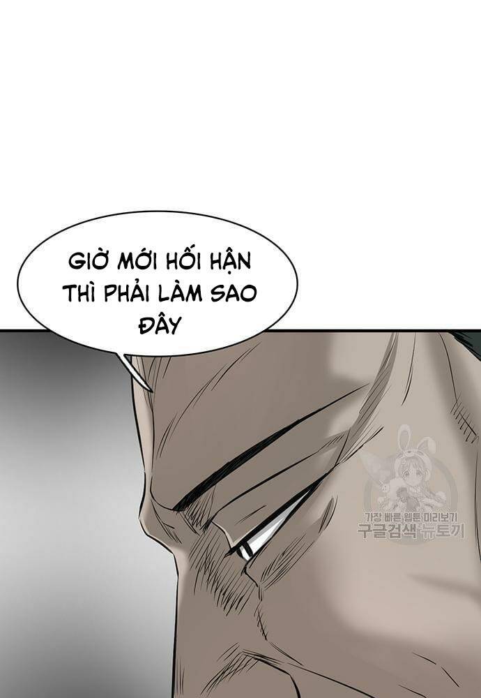Chuộc Lỗi - Chương 4
