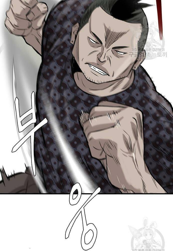 Chuộc Lỗi - Chương 4