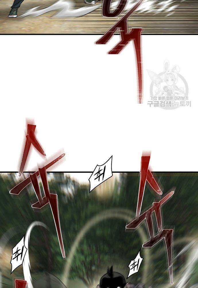 Chuộc Lỗi - Chương 4