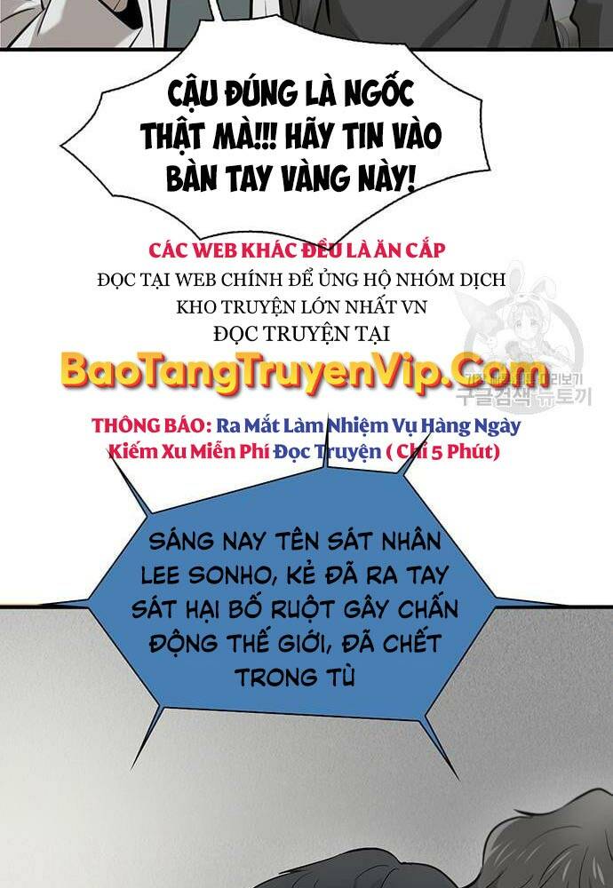 Chuộc Lỗi - Chương 4
