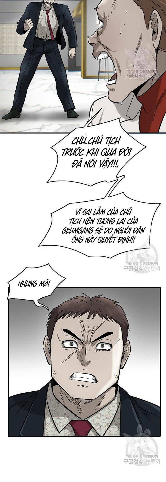 Chuộc Lỗi - Chương 5