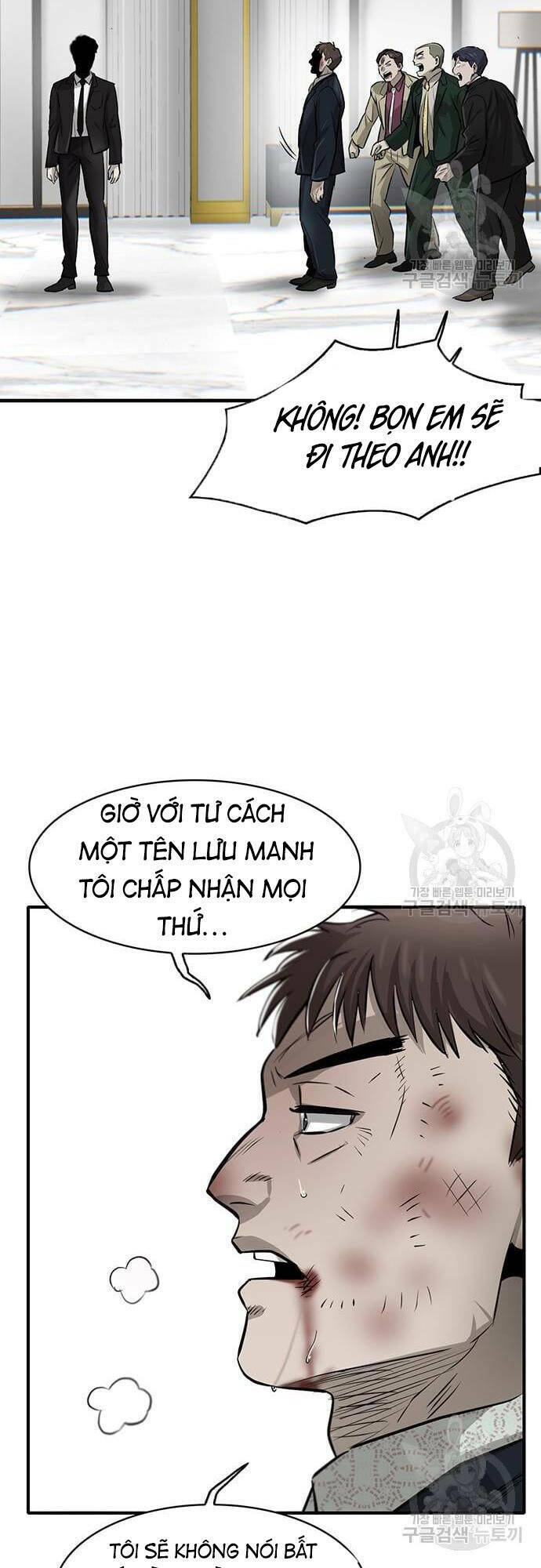 Chuộc Lỗi - Chương 5