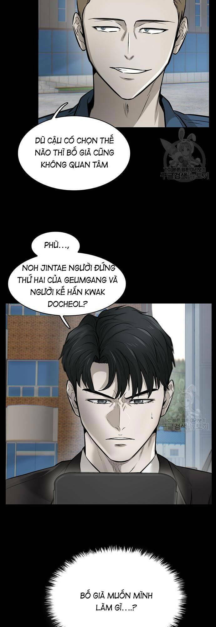 Chuộc Lỗi - Chương 5