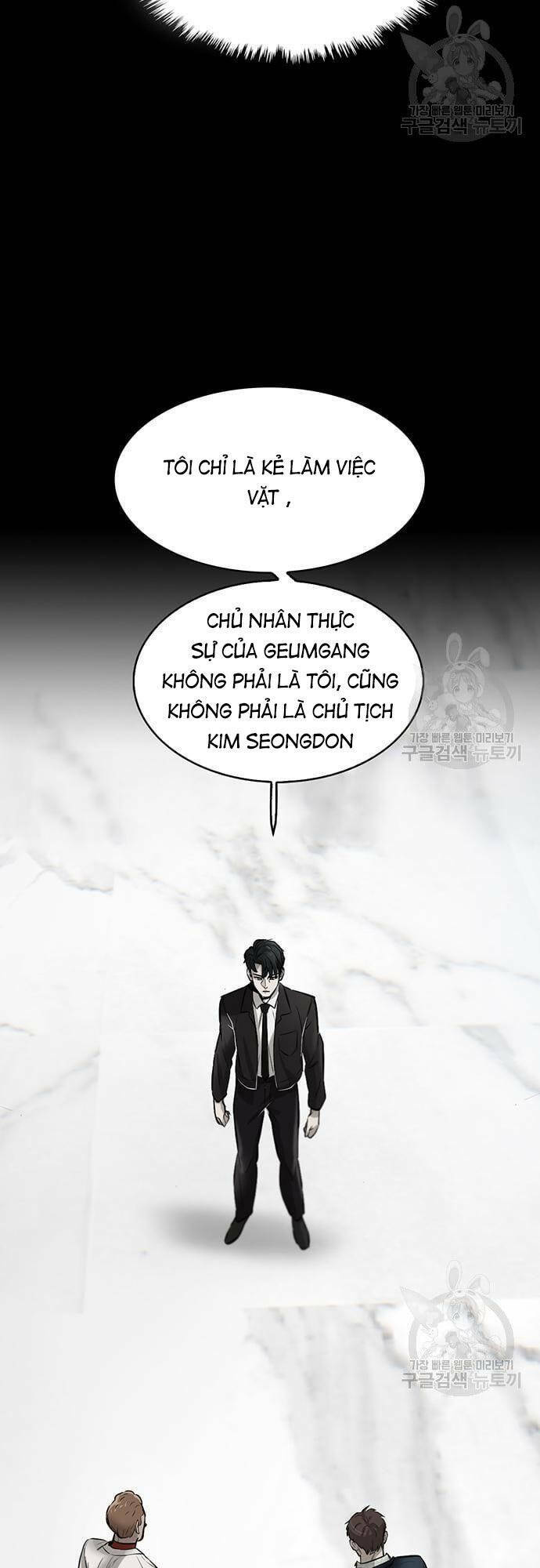 Chuộc Lỗi - Chương 5