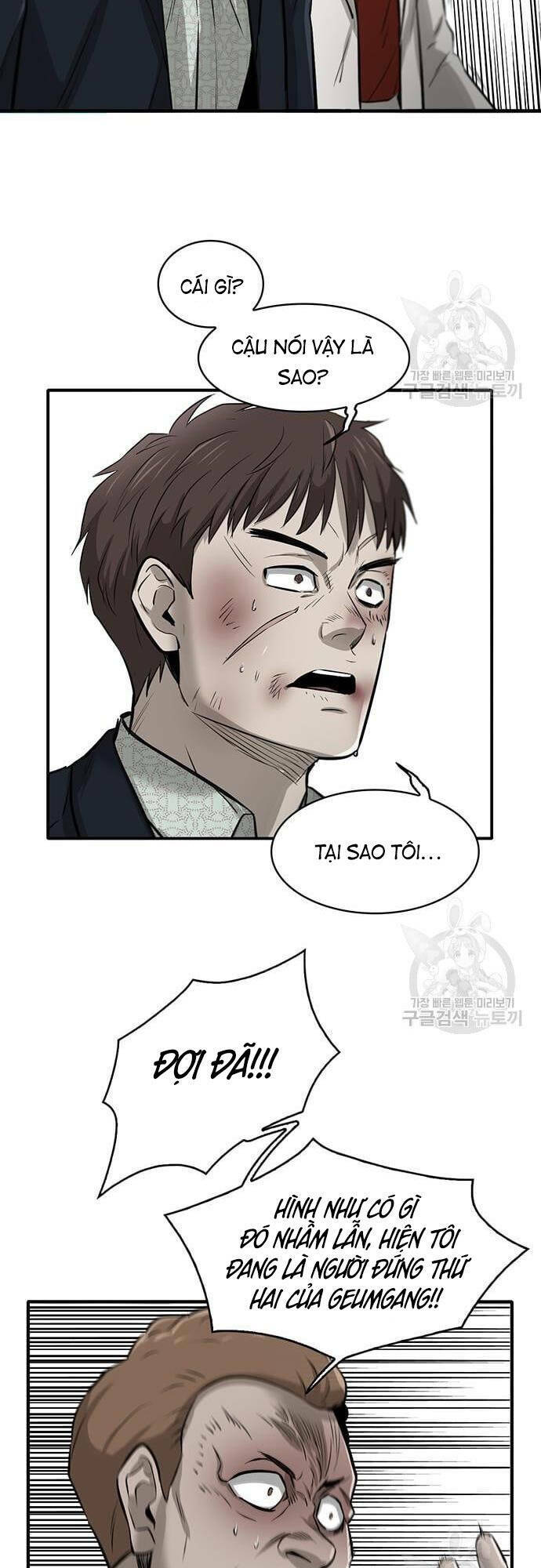 Chuộc Lỗi - Chương 5