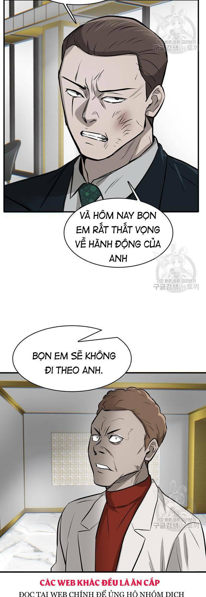 Chuộc Lỗi - Chương 5