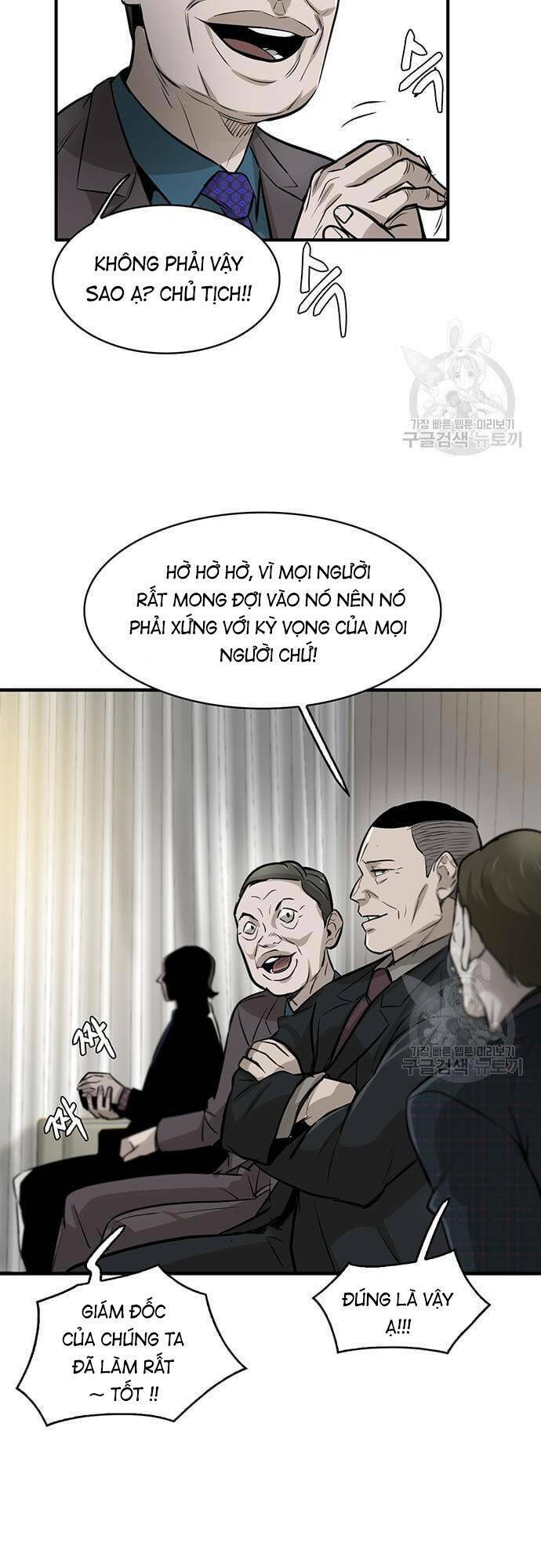 Chuộc Lỗi - Chương 5