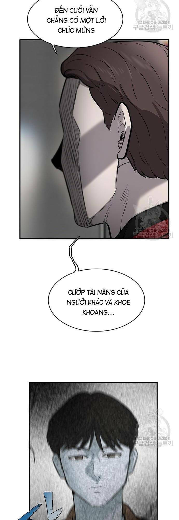 Chuộc Lỗi - Chương 5