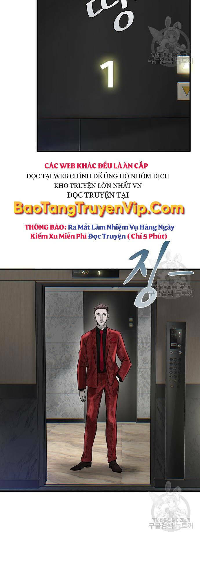 Chuộc Lỗi - Chương 5