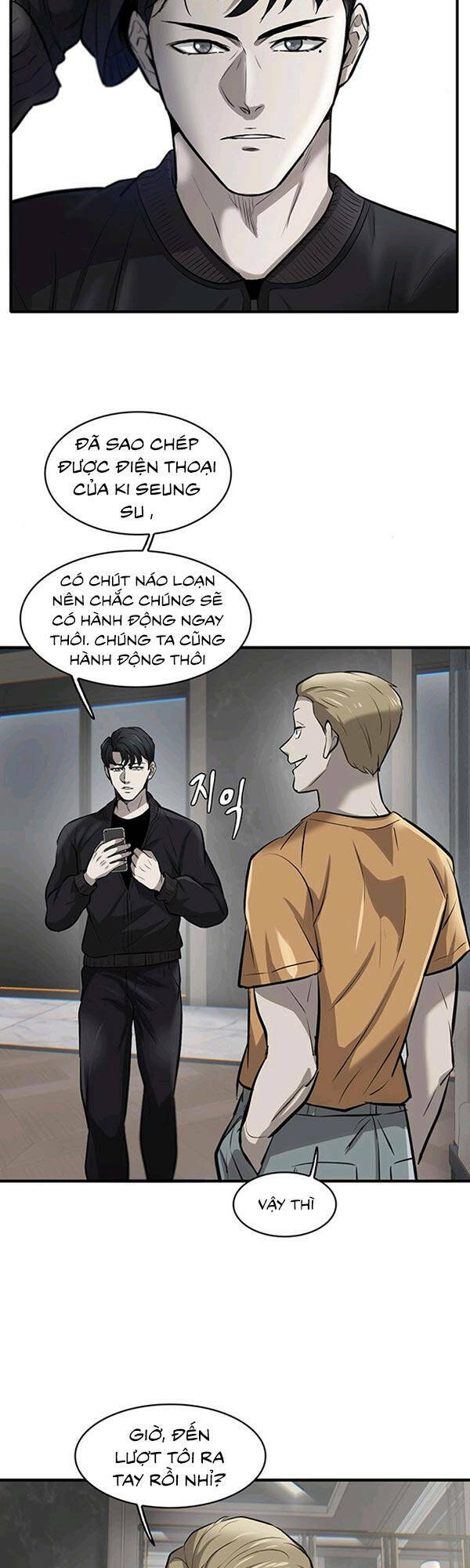Chuộc Lỗi - Chương 6