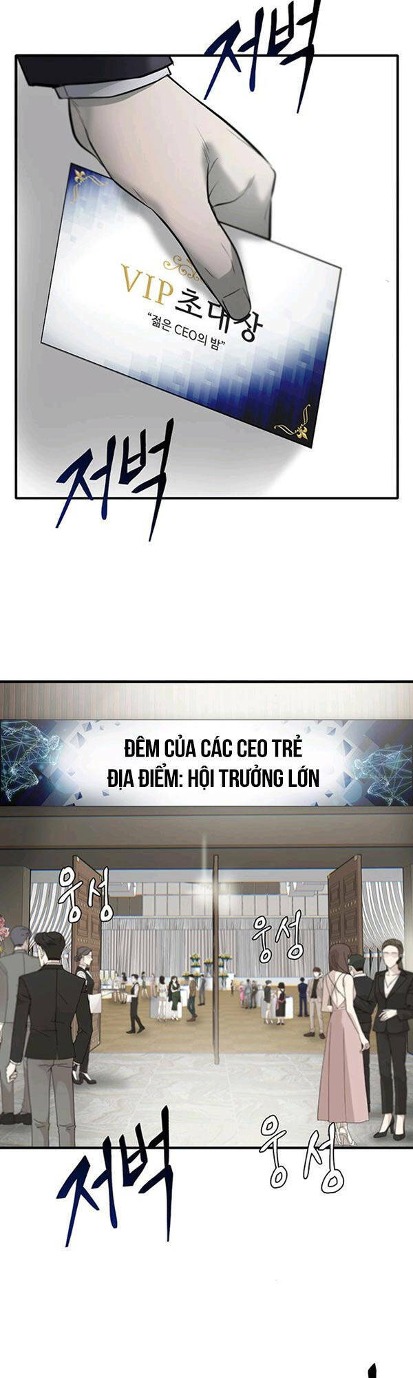 Chuộc Lỗi - Chương 6
