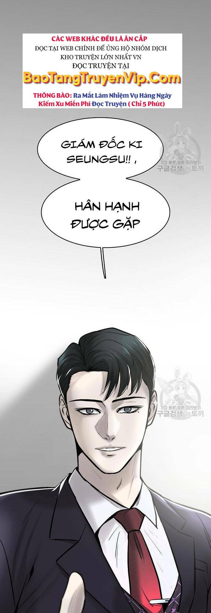 Chuộc Lỗi - Chương 7