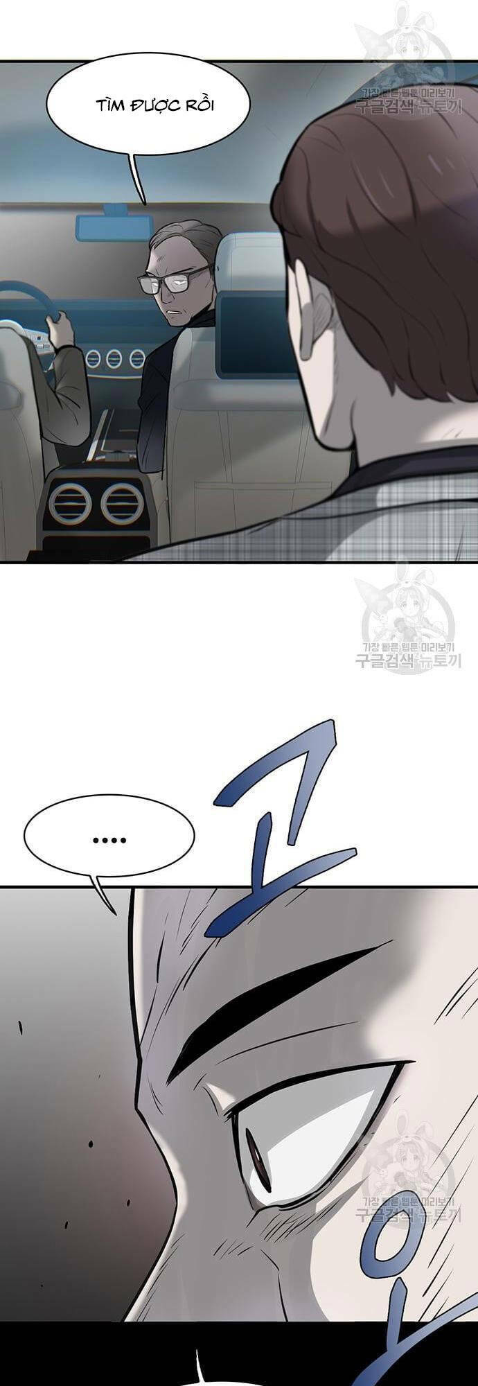 Chuộc Lỗi - Chương 7