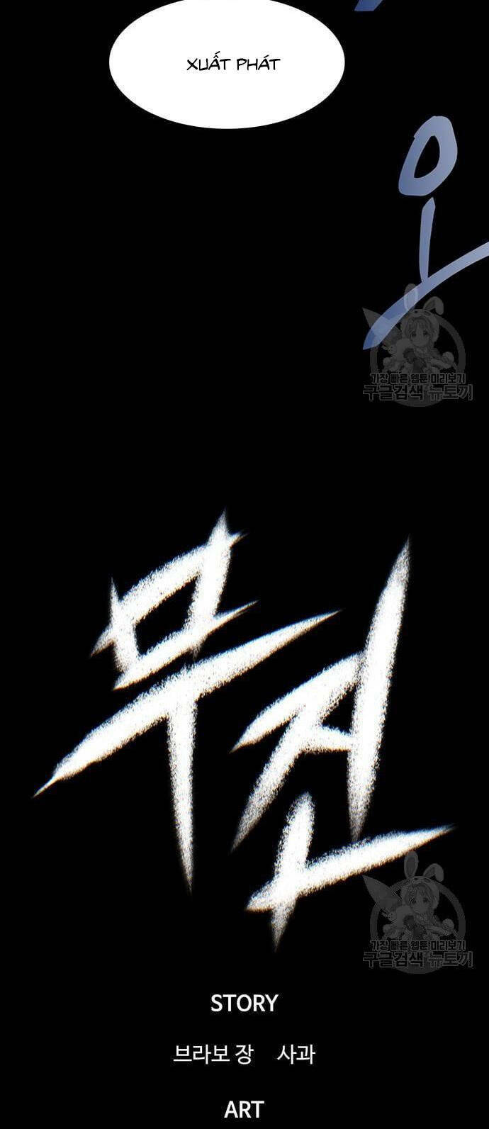 Chuộc Lỗi - Chương 7