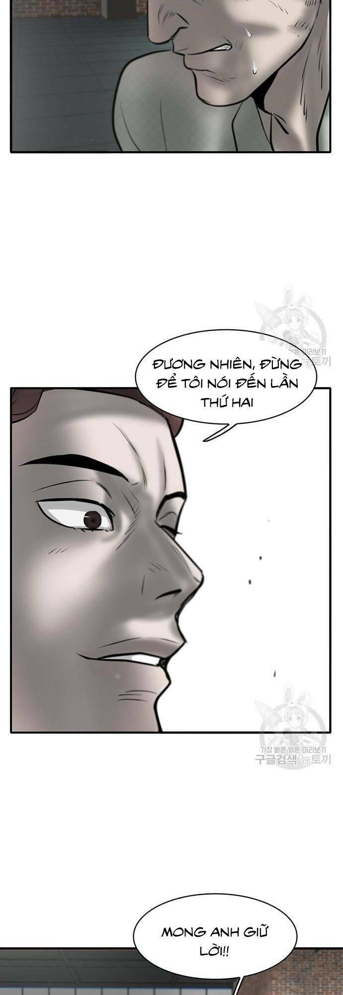 Chuộc Lỗi - Chương 7
