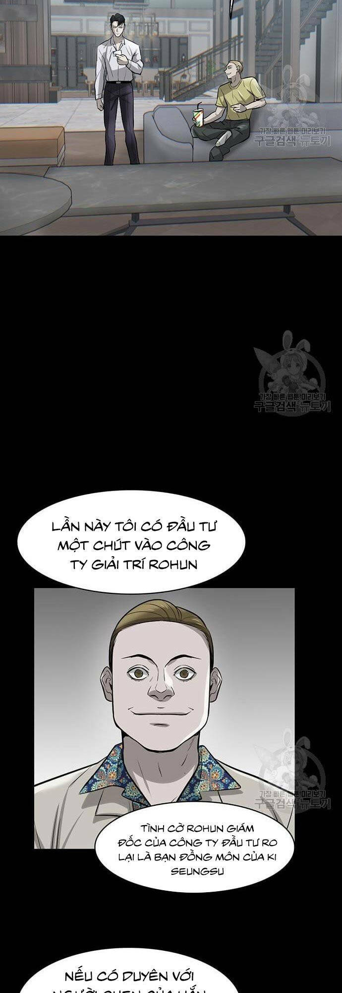 Chuộc Lỗi - Chương 7