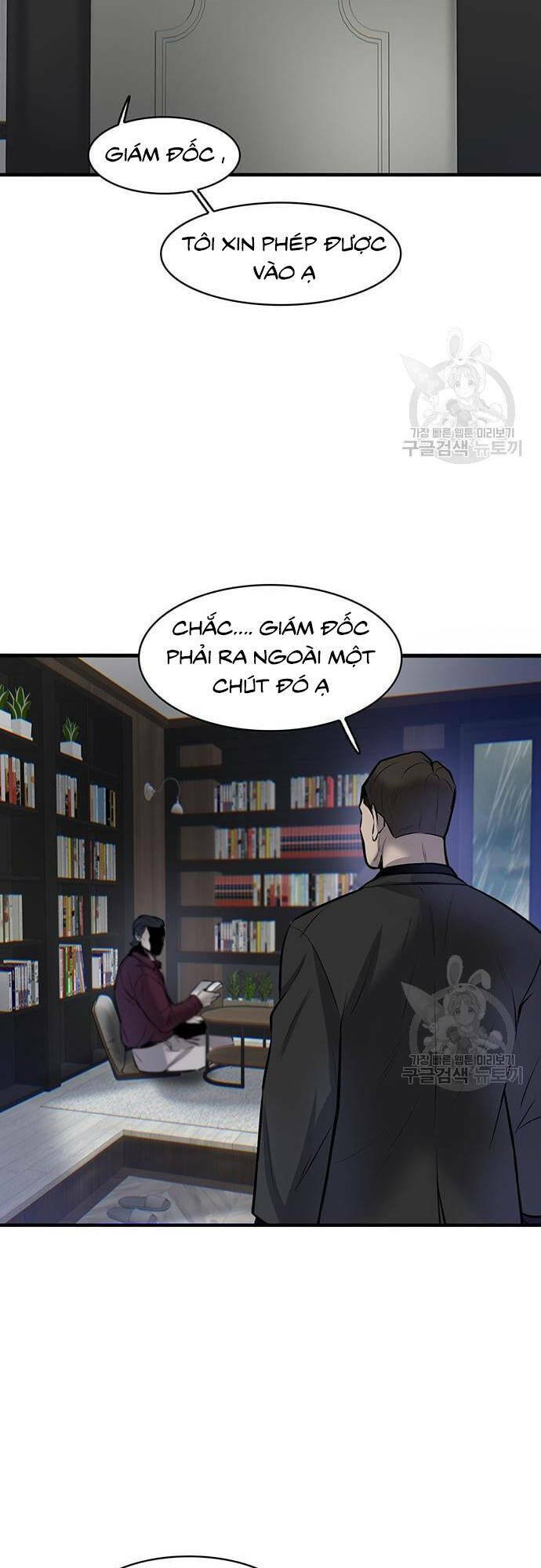 Chuộc Lỗi - Chương 7