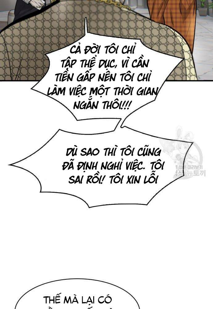 Chuộc Lỗi - Chương 8