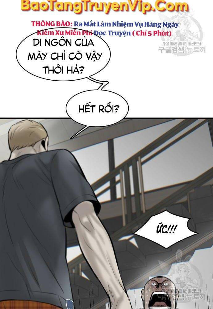 Chuộc Lỗi - Chương 8