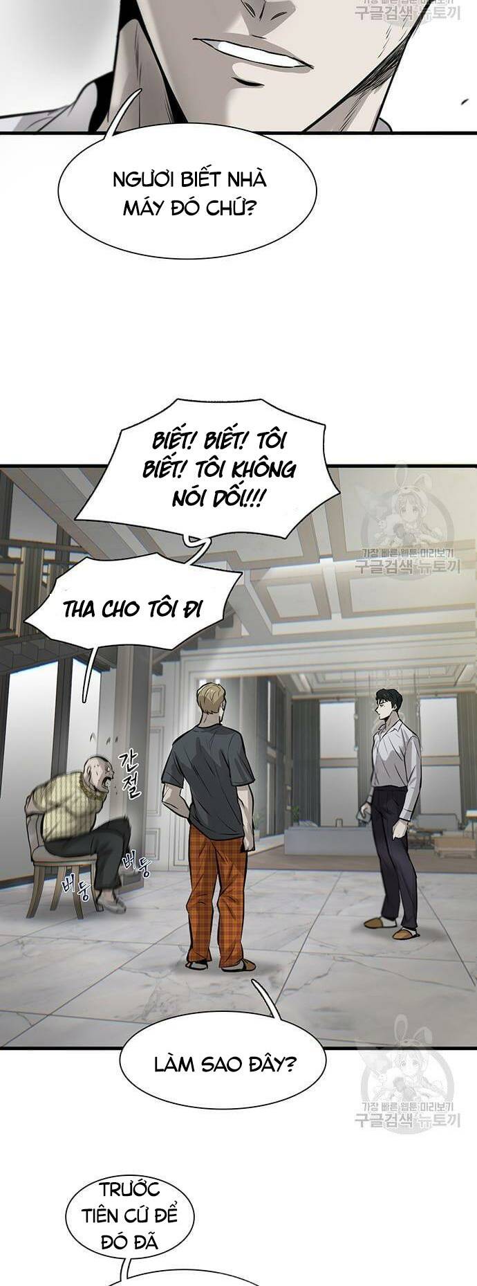 Chuộc Lỗi - Chương 8