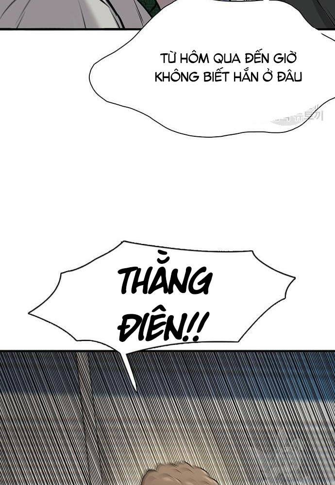Chuộc Lỗi - Chương 8