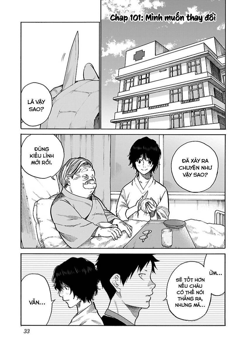 Cigarette & Cherry - Chương 101