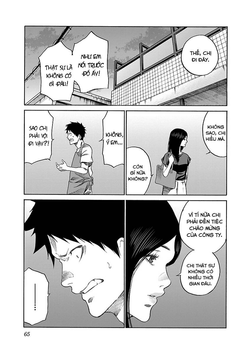 Cigarette & Cherry - Chương 103