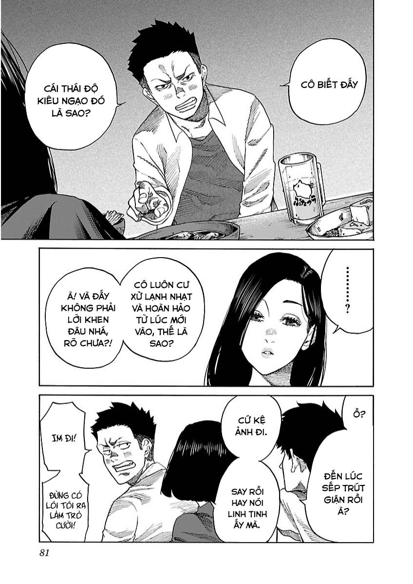 Cigarette & Cherry - Chương 104