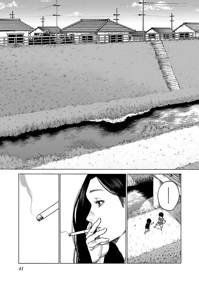 Cigarette & Cherry - Chương 112