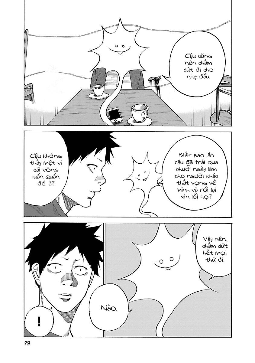 Cigarette & Cherry - Chương 115