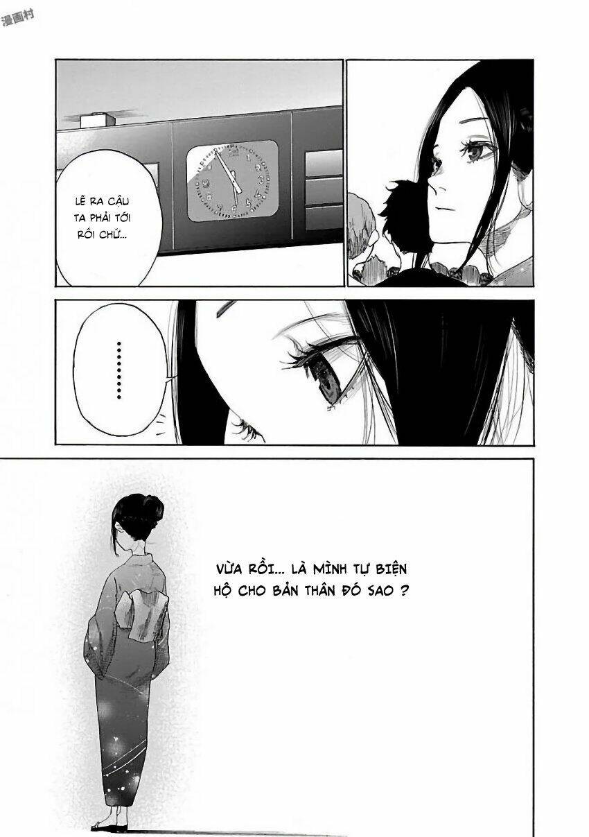 Cigarette & Cherry - Chương 12