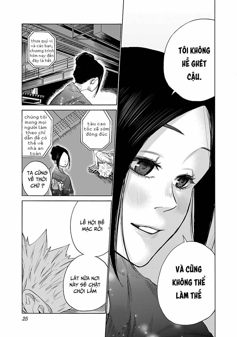 Cigarette & Cherry - Chương 14