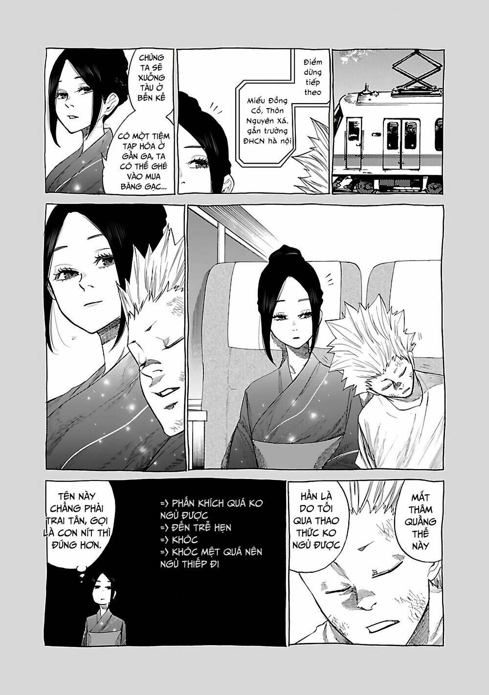 Cigarette & Cherry - Chương 14