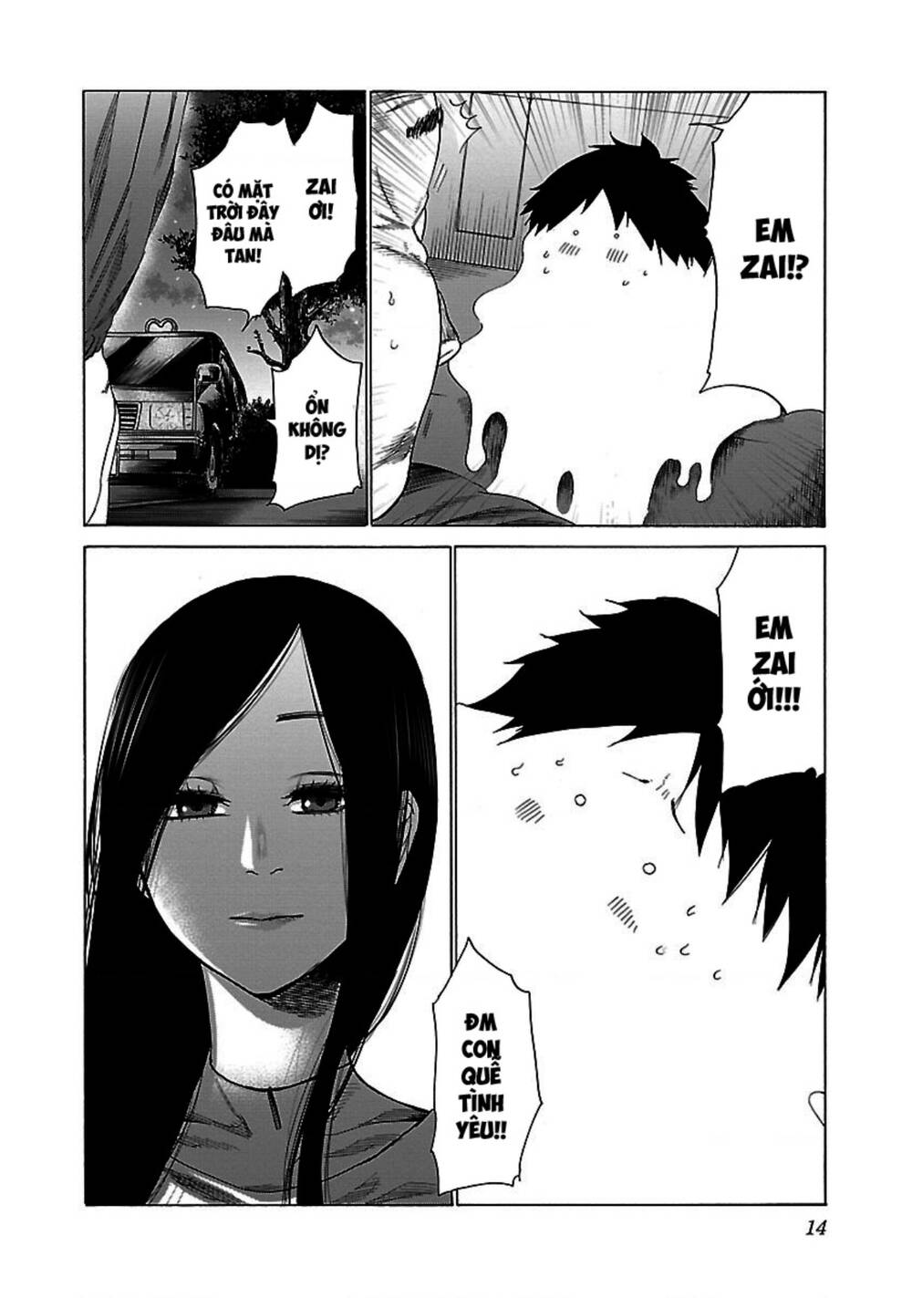Cigarette & Cherry - Chương 25