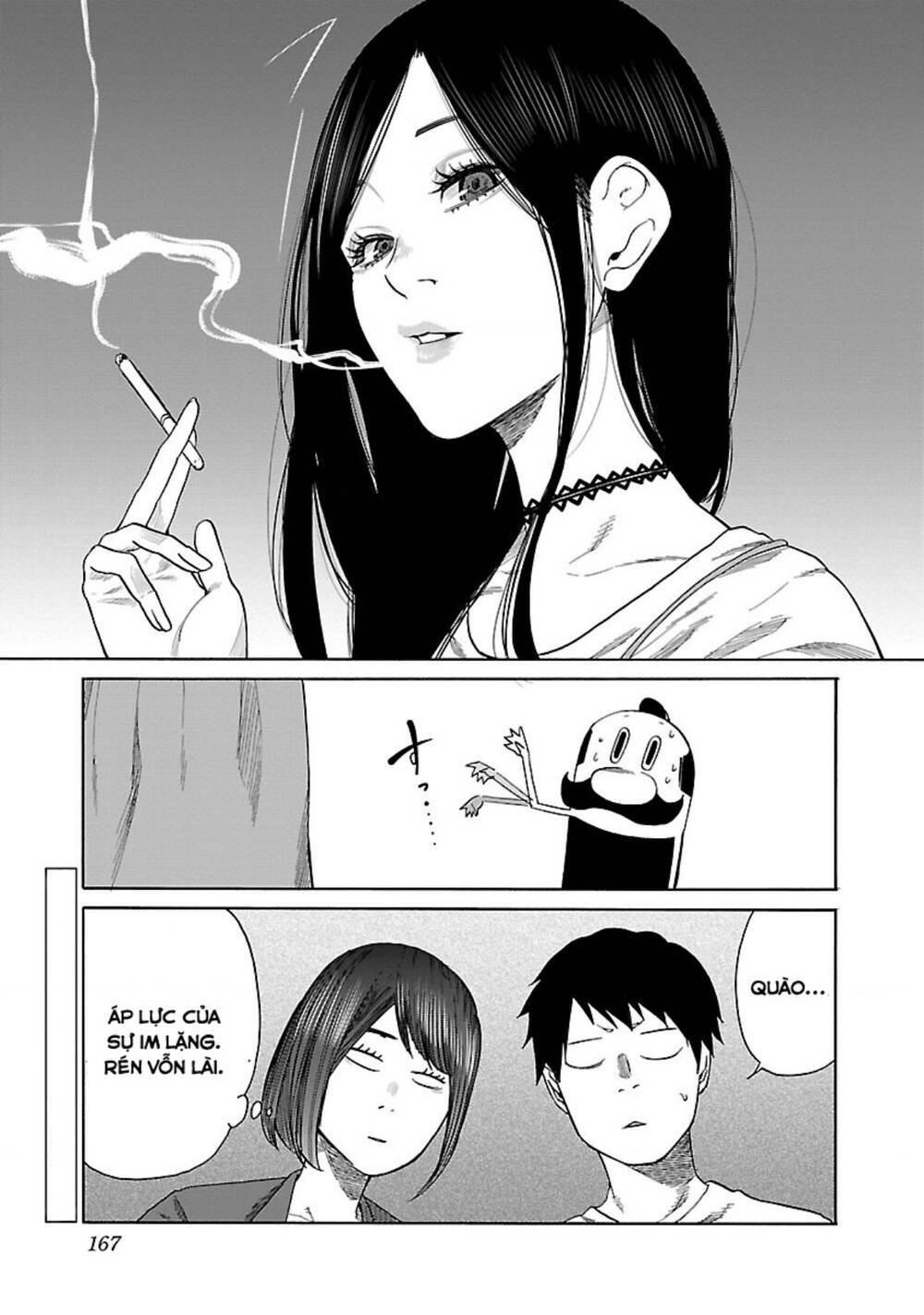 Cigarette & Cherry - Chương 36
