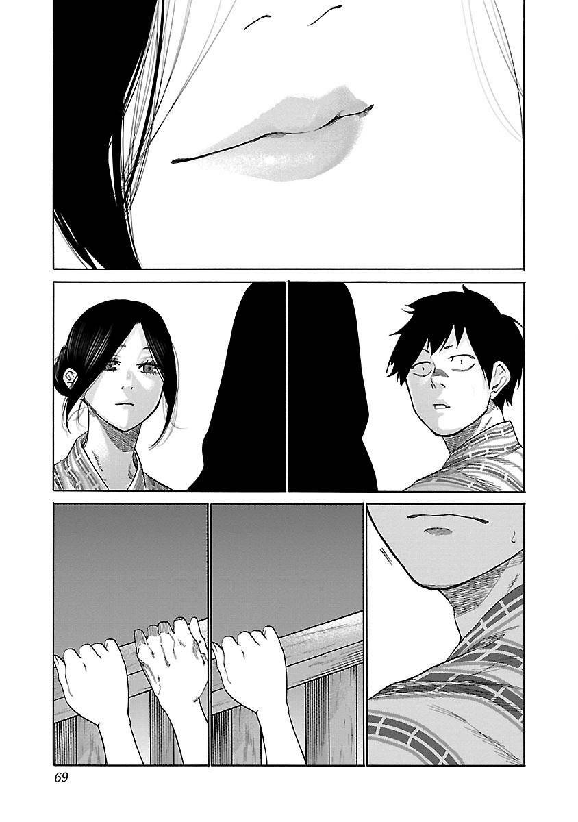 Cigarette & Cherry - Chương 42