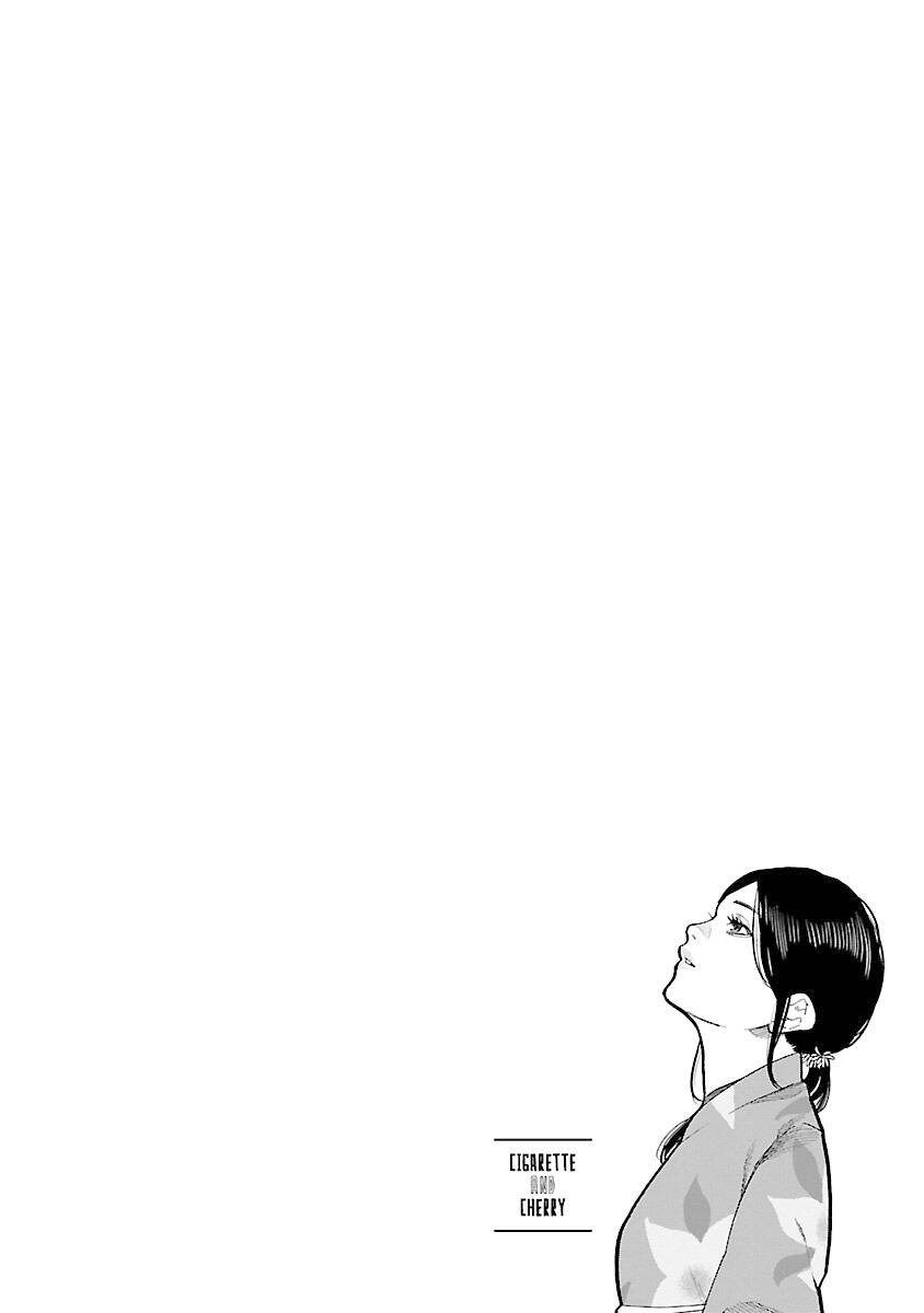 Cigarette & Cherry - Chương 75