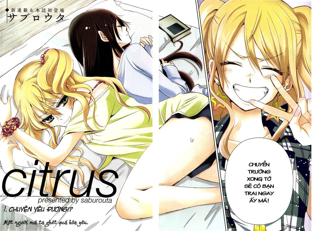 Citrus - Chương 1