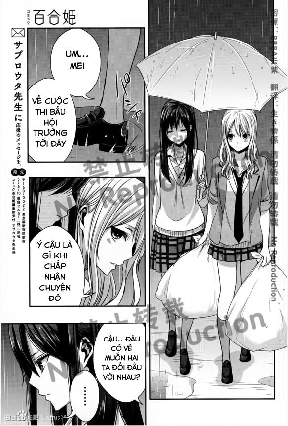 Citrus - Chương 18