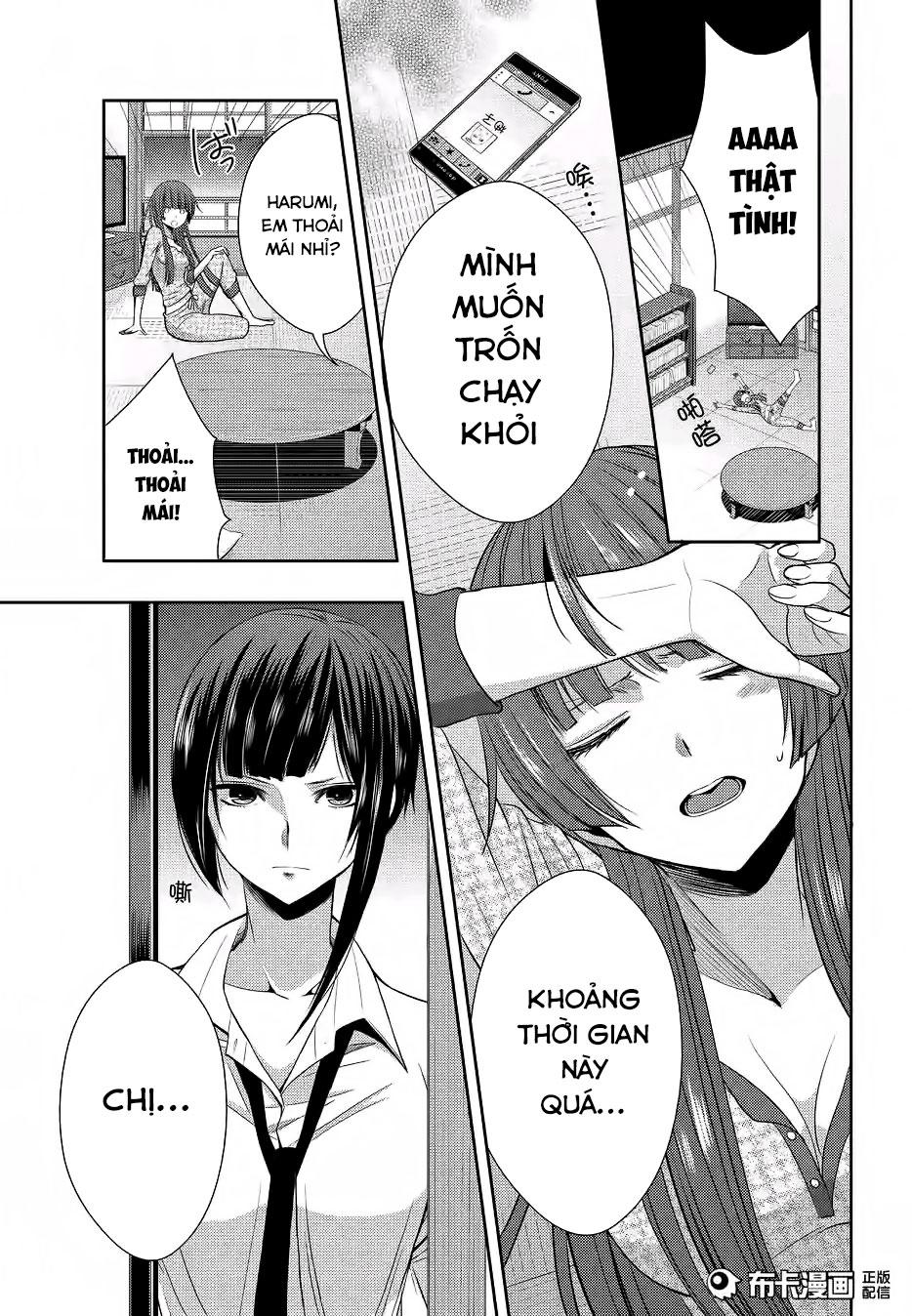 Citrus - Chương 19