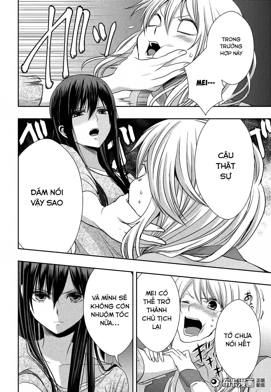 Citrus - Chương 19