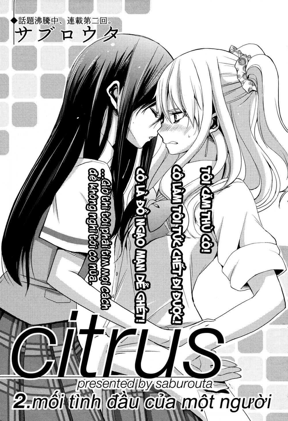 Citrus - Chương 2