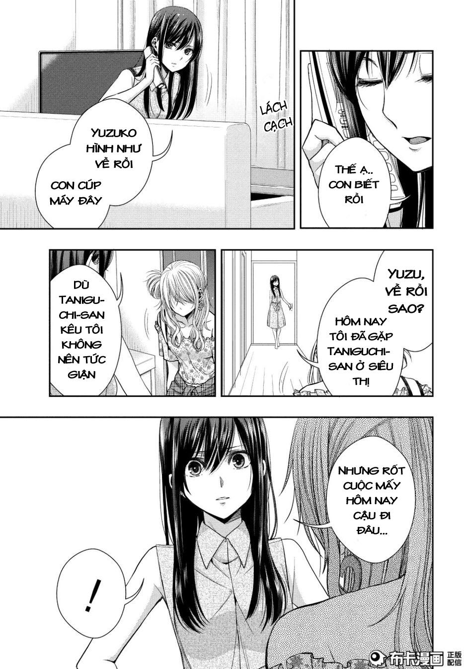 Citrus - Chương 23