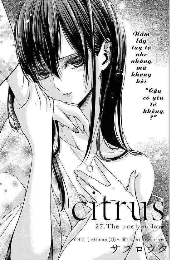 Citrus - Chương 27