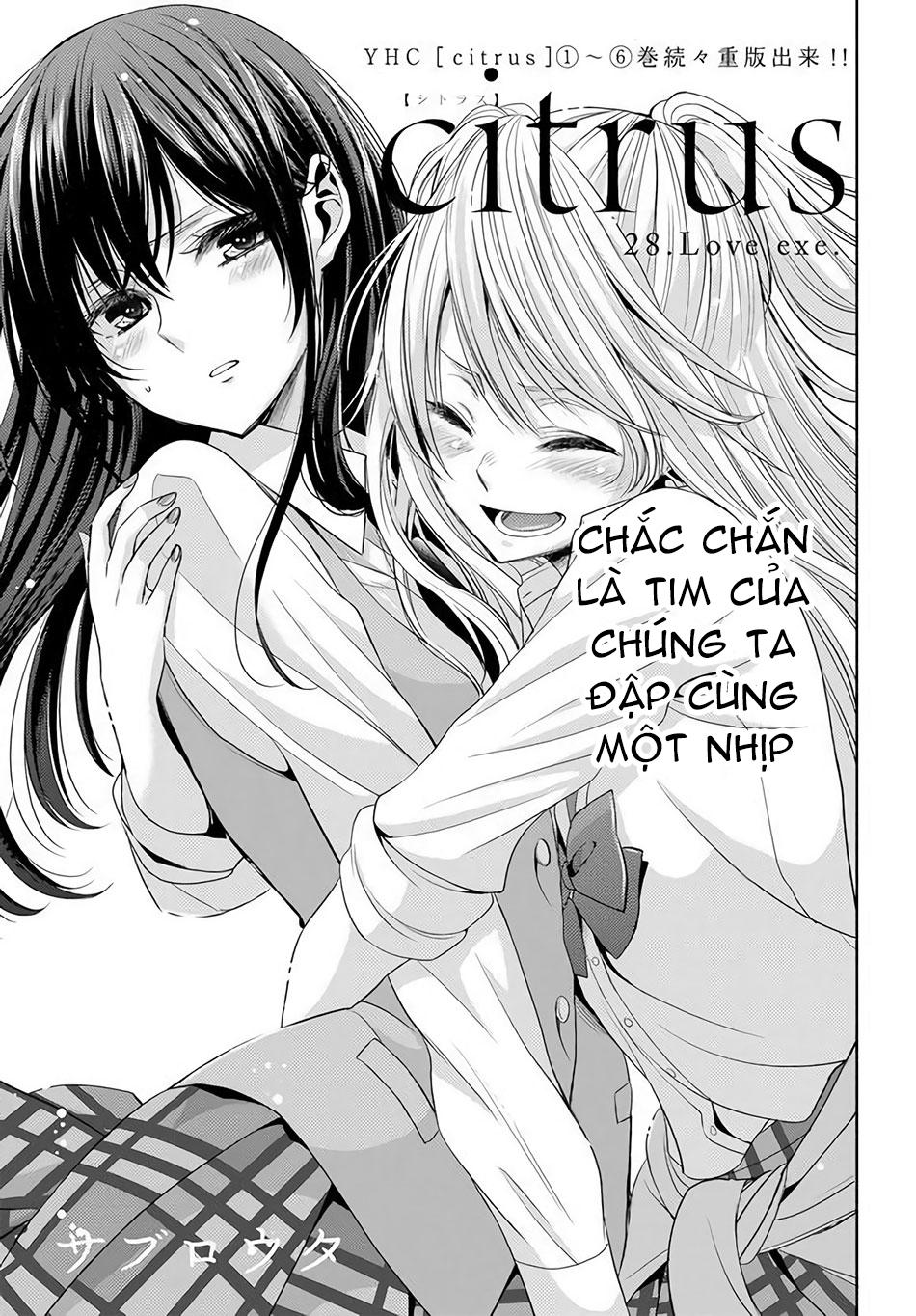 Citrus - Chương 28