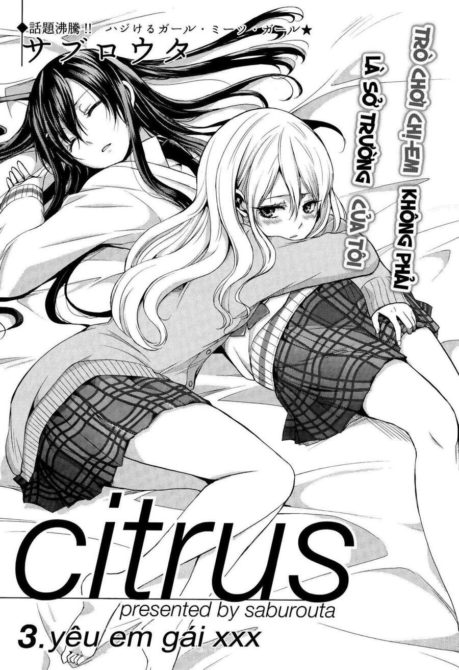 Citrus - Chương 3