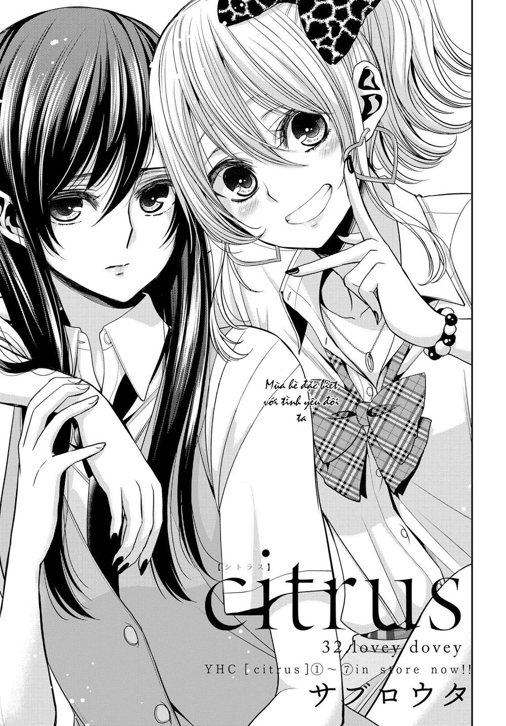 Citrus - Chương 32
