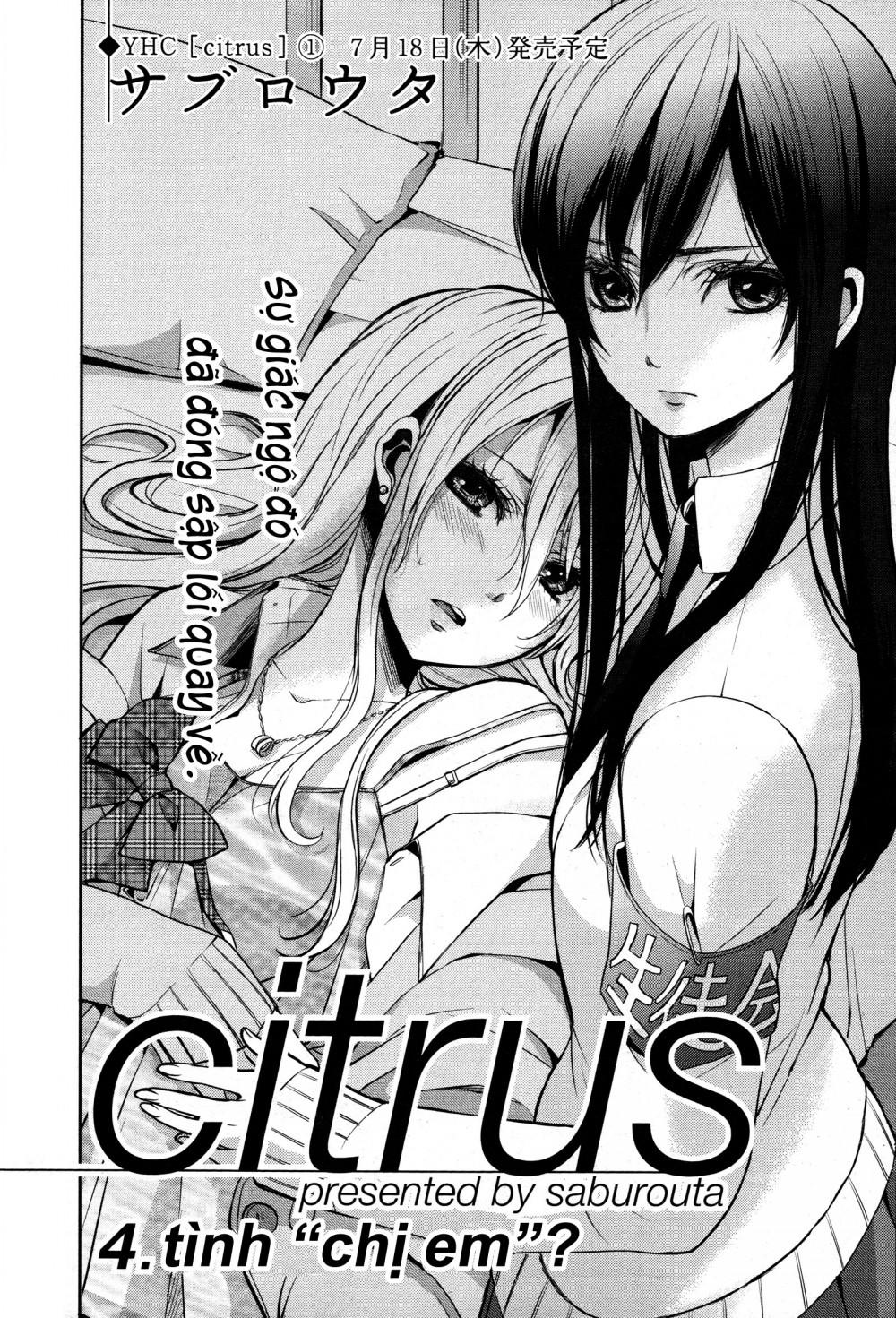 Citrus - Chương 4