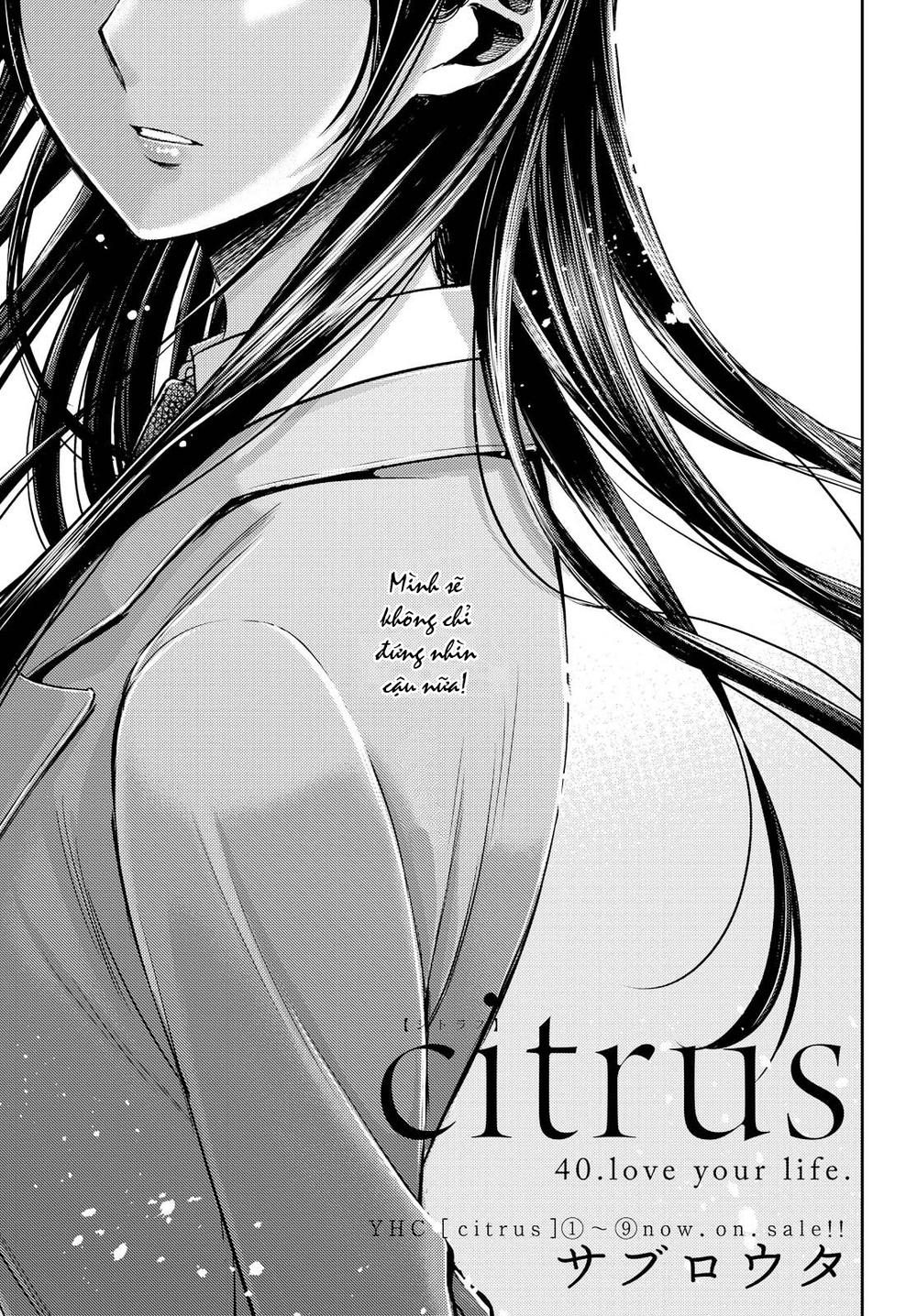Citrus - Chương 40