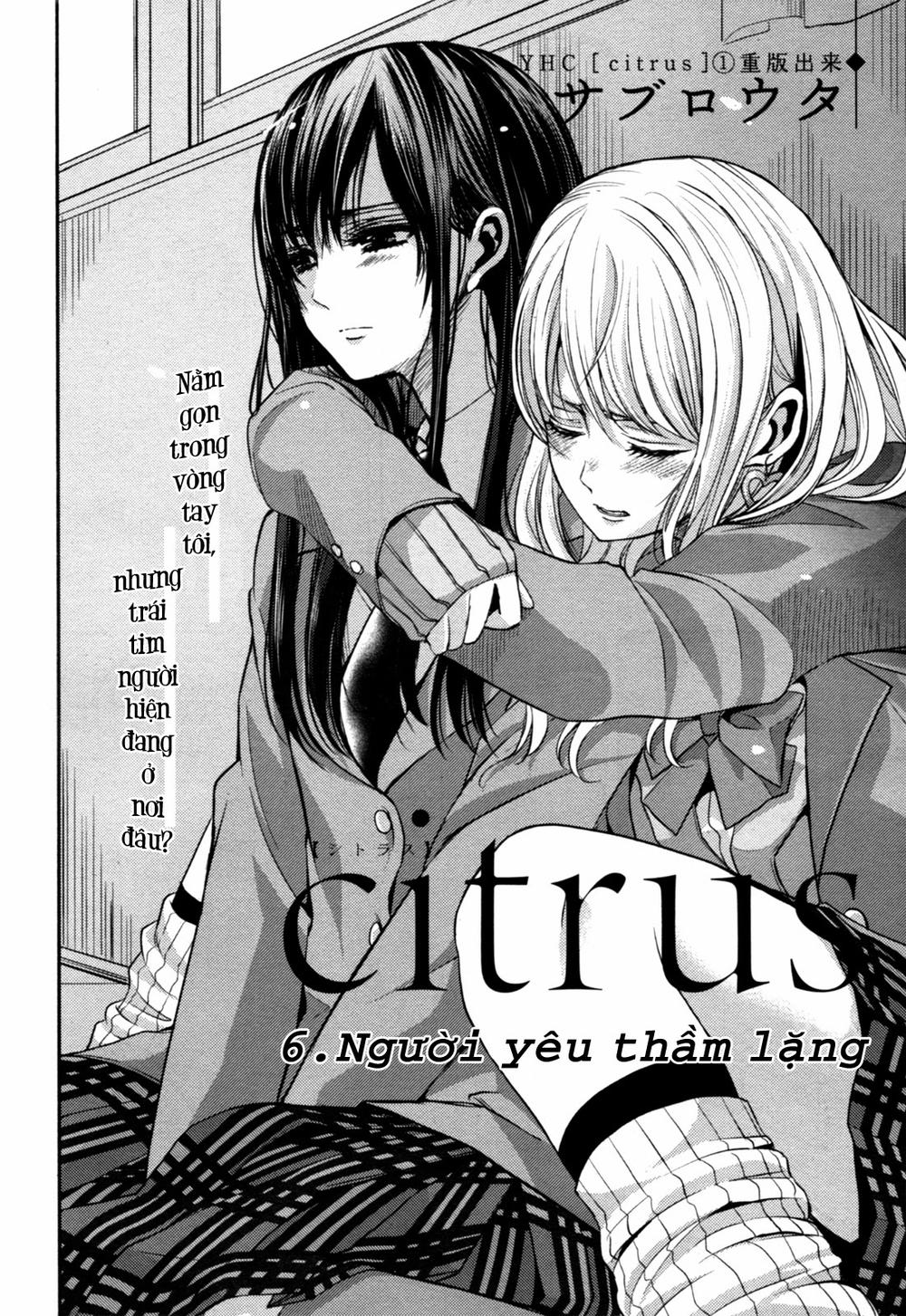 Citrus - Chương 6